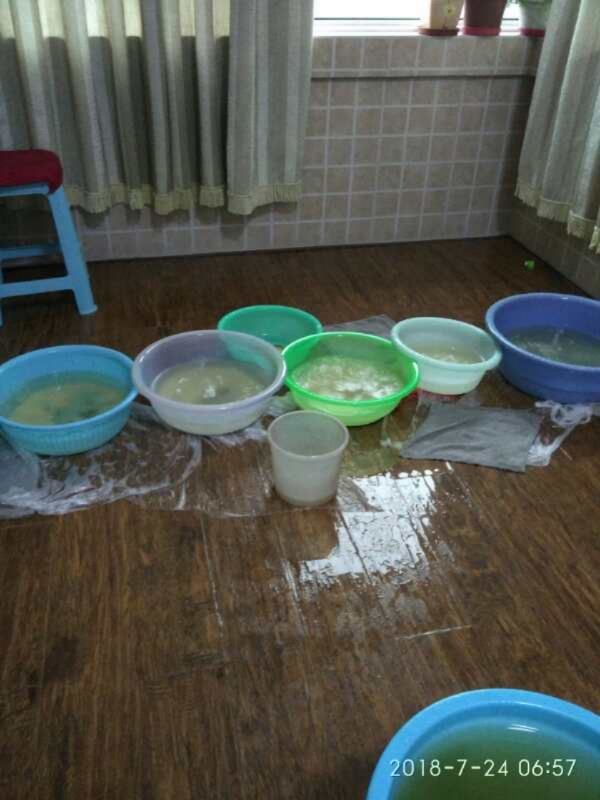 新泰如何判断家里漏水